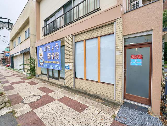 施術スペース