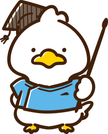 グースケ
